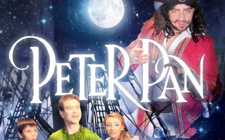 Spectacol de teatru pentru copii „Peter Pan” la Centrul Cultural Carei